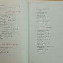 시가마음을만지다 이미지