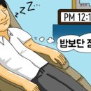 도윤상사 이미지