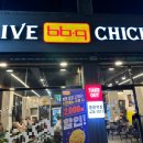 비비큐(BBQ)중랑역점 이미지