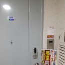 가좌식자재마트 이미지