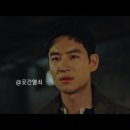 비호세탁소 이미지