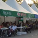 공판장70번 이미지