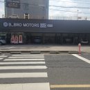 B_BRO MOTORS 이미지