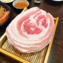 중동식육점 이미지