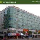 승재밀레니엄오피스텔 이미지