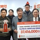 의료법인 희망의료재단 이미지