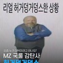 [완강] 미니학습지 스페인어 학습지 8단계