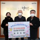 부원건설