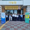 한국폴리텍 IV 대학 대전캠퍼스 이미지