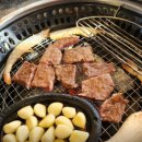 행복한푸줏간 - 강북구 삼양로79길 25 | 행복한푸줏간