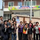 군내중앙경로당 이미지