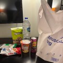 두바이 | 두바이 리얼 후기