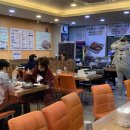 도니족발 이미지