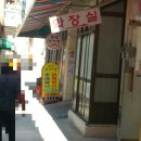 킹콩게임랜드 이미지