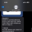 실리콘연구소 이미지
