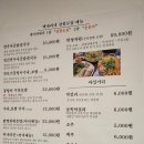 종로 직장인 점심 맛집 닭 칼국수 보쌈 추천하는 종각 삼봉도담