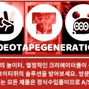 (주)플러그인티 네이버블로그