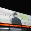 이보영 카카오 검색결과