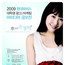 순정마케팅