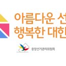 상장4길-1 이미지