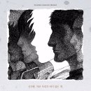 이퀄