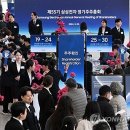 수원-2039 이미지