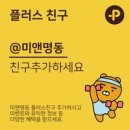 슬림앤미한의원 이미지