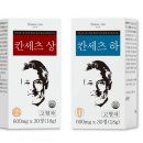 여우PC 이미지