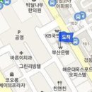 김현경안과의원 이미지