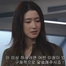 [일드]잘생긴 애완인간 키우고 싶은 사람~ ＜너는 펫＞ 2-3 이미지