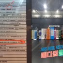 아이온메디컬 이미지