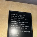 감탄소곱 이미지