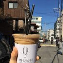 왕창상회 이미지