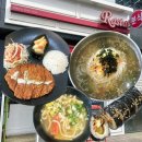 라스타분식