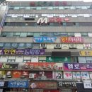 신세대상가 이미지