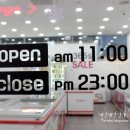 해피타워 맞은편 이미지