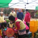 성민보육원 이미지