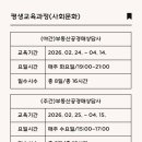 부동산공경매상담사 이미지