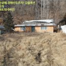 지동3리경로당 이미지