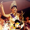 퀸차이나 이미지