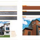 에스엠유통 이미지