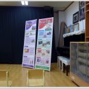 느리울유치원 이미지