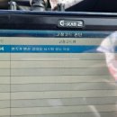 서울오토밋션 이미지