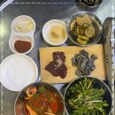 천호곱창 이미지
