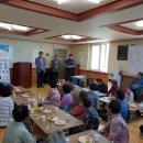 둔포신남2리경로당 이미지