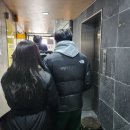 돈화문로10길 | 링링언니 매장 평일 오픈런 4시간 웨이팅 후기 (feat. 종로3가 14K 금 판매 쥬얼리루이)