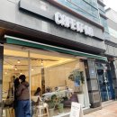 카페(cafe) 잇다 이미지