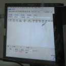 G7106 이미지