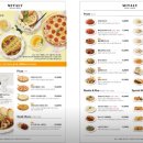 미태리파스타 중앙대점 이미지