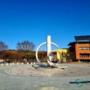 서동생활공원 옆 이미지